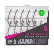 Korda háčky Kamakura Wide Gape X