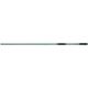 Mivardi Carp Net handle Easy