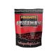 Mikbaits Boilies Spiceman - Pikantní Švestka