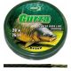 Katran Ztužená návazcová šňůrka Coated braided hook links GURZA 20m