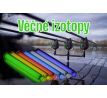 LK Baits chemická světýlka Lumino Isotope Ice Blue